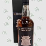 Chichibu Paris Edition 2024 - Le Palais Impérial - 50,5%