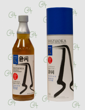 Whisky Shizuoka - Pot Still K - 100% Japanese Barley - 2023 Edition - 55,5% - 50cl