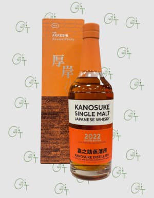 Whisky Kanosuke Single Malt - Édition 2022 - 70cl - 59%