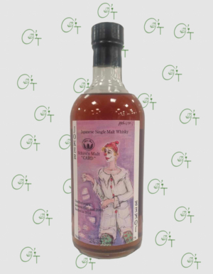 Whisky Hanyu 1985-2000 - Joker - 57.7%