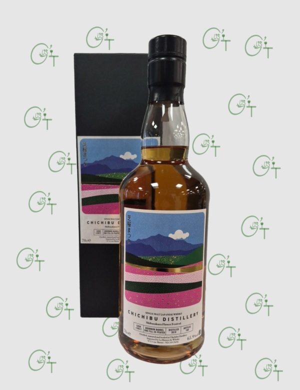 l'un des rares whiskies japonais aux notes tourbées