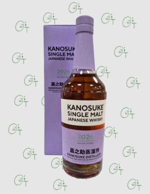 Kanosuke 2026 Limited Edition