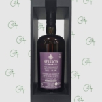 Rhum Neisson Artist #16, 10 ans 2016 – Ex-Bourbon & Mizunara – 51% – contre-étiquette